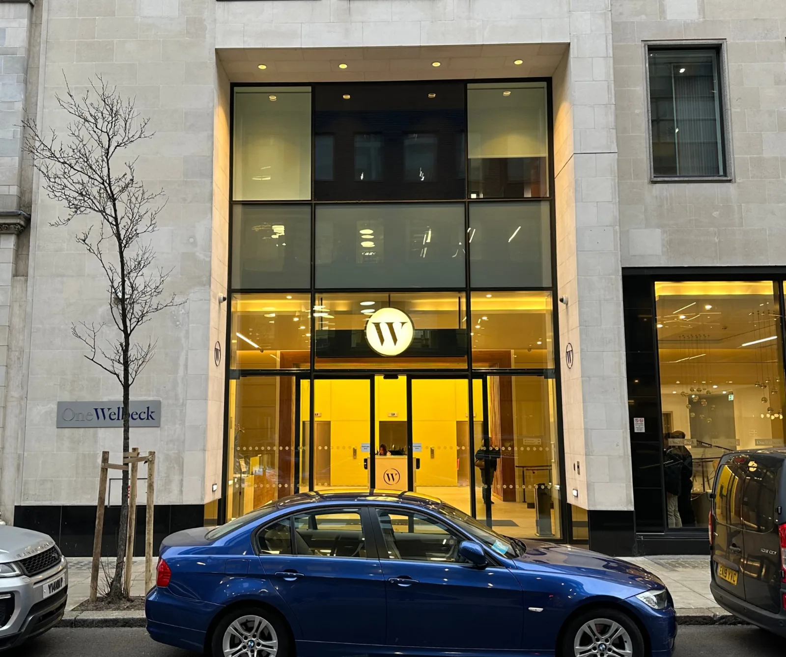 Entrance to the outpatient clinic building
